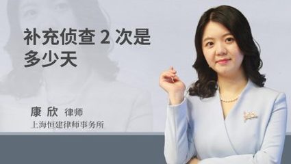 京东多少天可以退货
