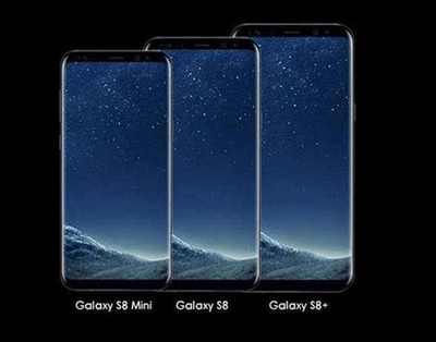 s8十屏多少寸