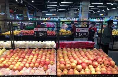 邢台实体店苹果价格多少