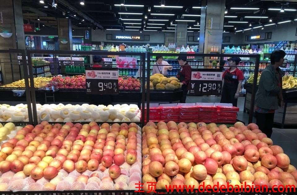 邢台实体店苹果价格多少