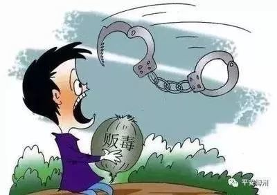 多少的利润可以贩毒