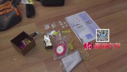 多少的利润可以贩毒