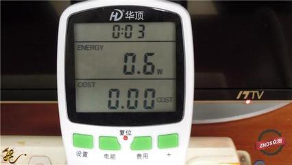 50寸电视多少瓦