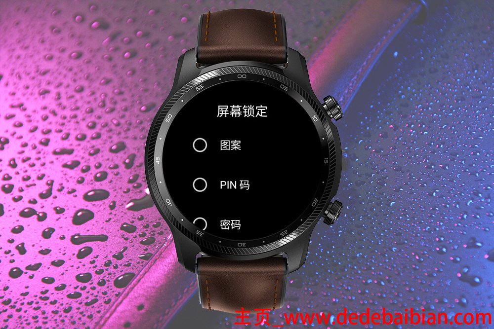 watch密码多少时间