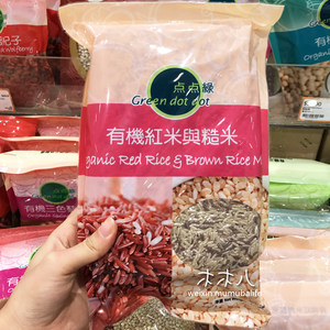 香港红米多少钱一部