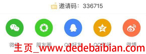 微信一年收钱能收多少
