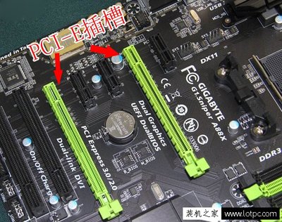 1050显卡多少w