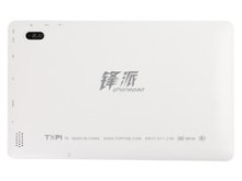 锋派电话号码是多少