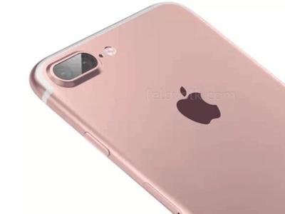 iphone7售价预计多少