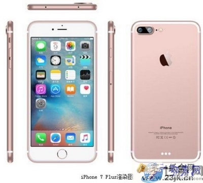 iphone7售价预计多少