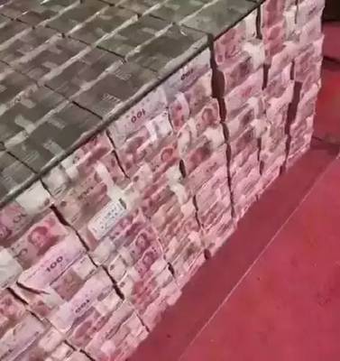 860万等于多少亿