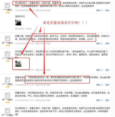 微信朋友圈降权是多少人