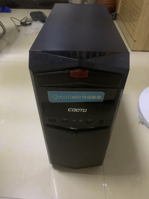 cooto主机多少钱