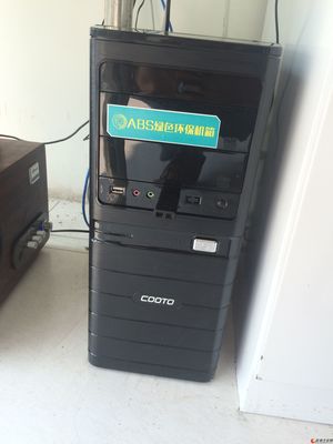 cooto主机多少钱