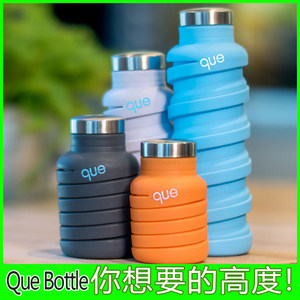 que伸缩杯子多少钱