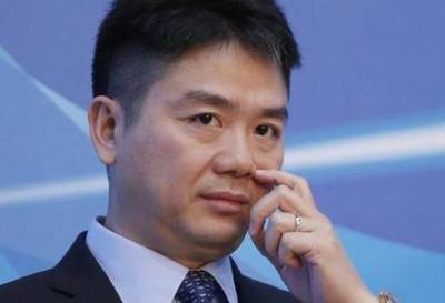 刘强东工司股票是多少钱