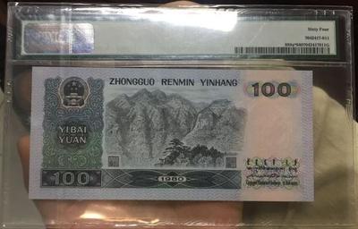 千元左右是多少钱