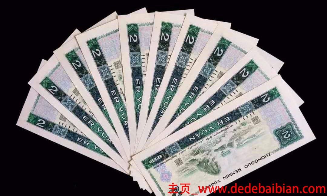 千元左右是多少钱