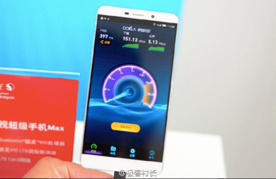 乐视手机三多少钱一个月