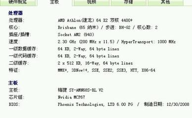 9800gt显卡多少的帧数