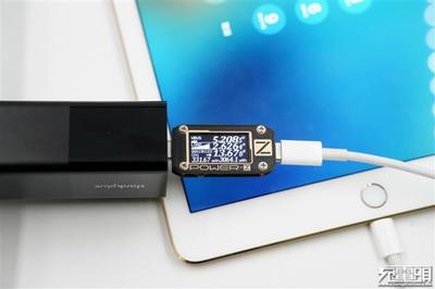 ipad air原装充电器是多少w