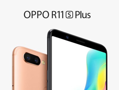 poopr11plus电池多少