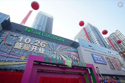 深圳有多少家7-11