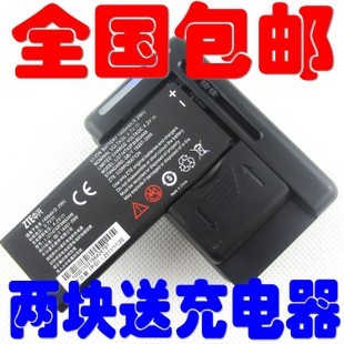 中兴v960多少钱