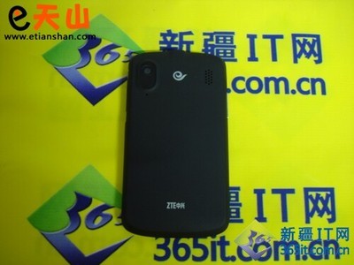 中兴v960多少钱