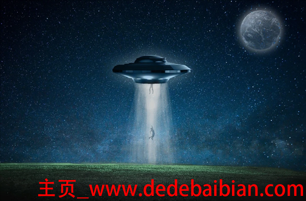 宇宙中有多少个外星人