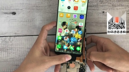 换手机屏幕要多少钱华为