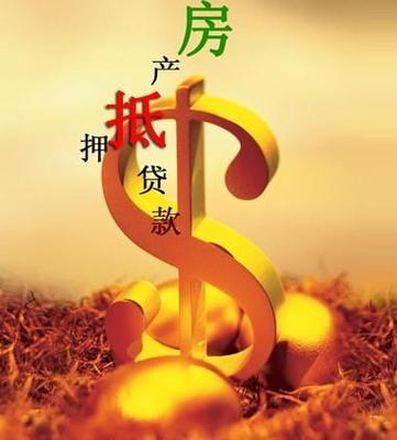 米么金服12利息是多少钱