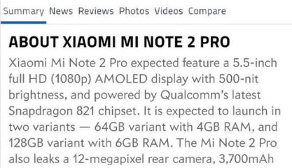 小米Note2分辨率是多少