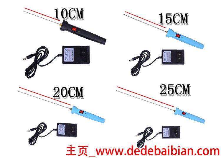 10×215等于多少厘米
