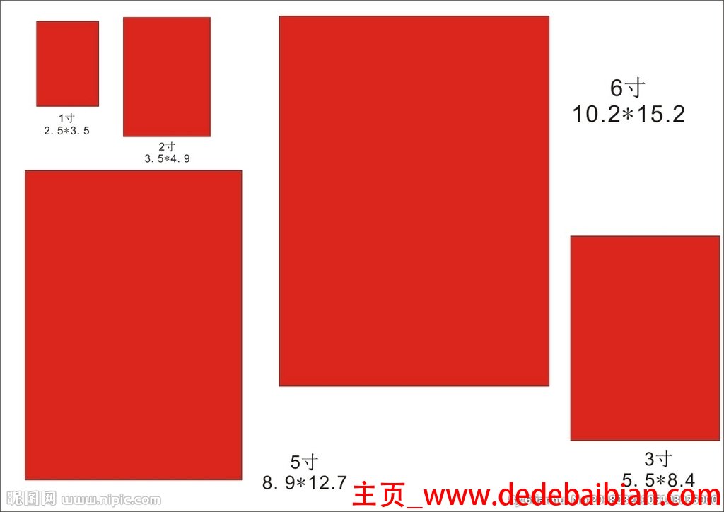 10×215等于多少厘米