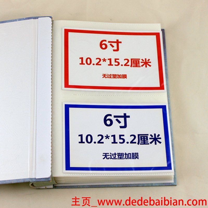 10×215等于多少厘米