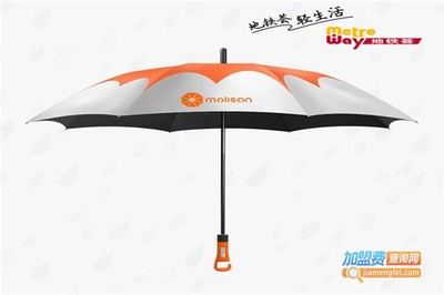 中国有多少家共享雨伞