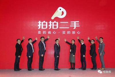 爱回收商家保证金多少钱
