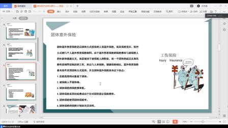 苹果7128亮黑多少钱
