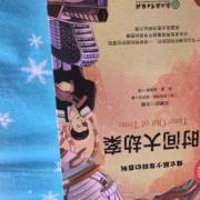 苹果7128亮黑多少钱