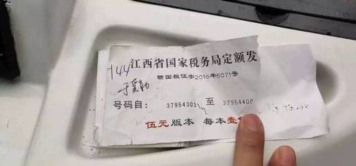 苹果7128亮黑多少钱