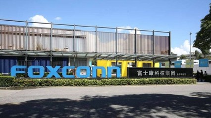 富士康未成年工资多少