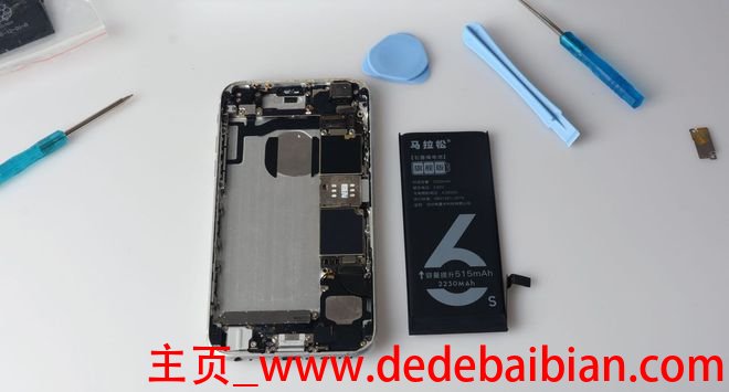 6s换个电池手工费多少