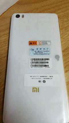 全网通小米手机价格是多少钱一台