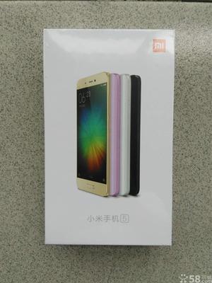 全网通小米手机价格是多少钱一台