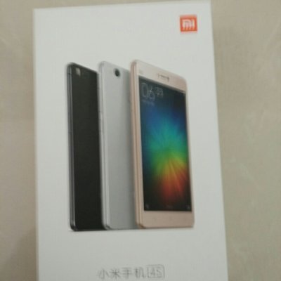 全网通小米手机价格是多少钱一台
