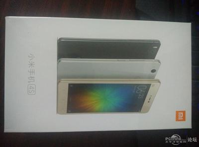 全网通小米手机价格是多少钱一台