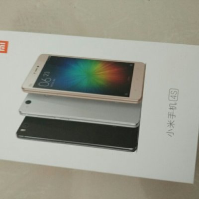 全网通小米手机价格是多少钱一台