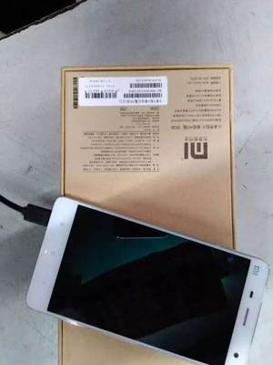 全网通小米手机价格是多少钱一台