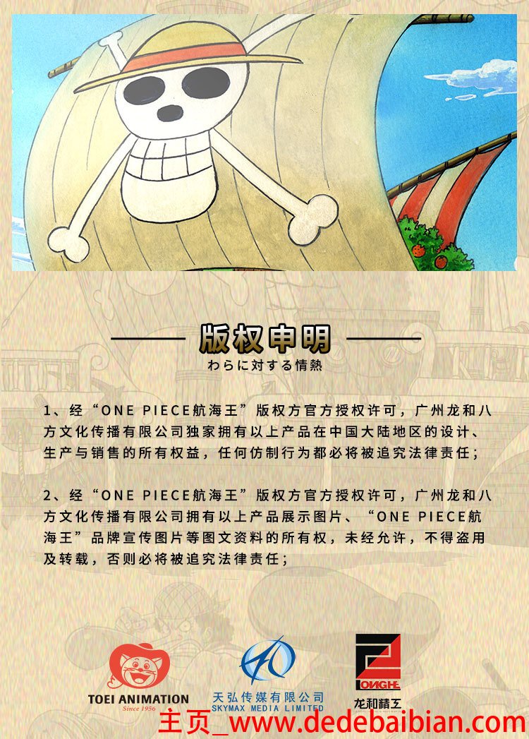 苹果4手机怎么破解密码是多少时间限制